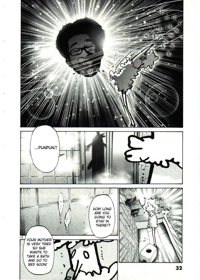 Oyasumi Punpun Chapter 25 12